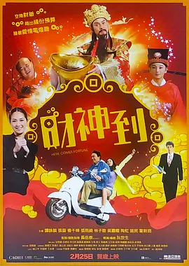 国产免费久久精品99久久